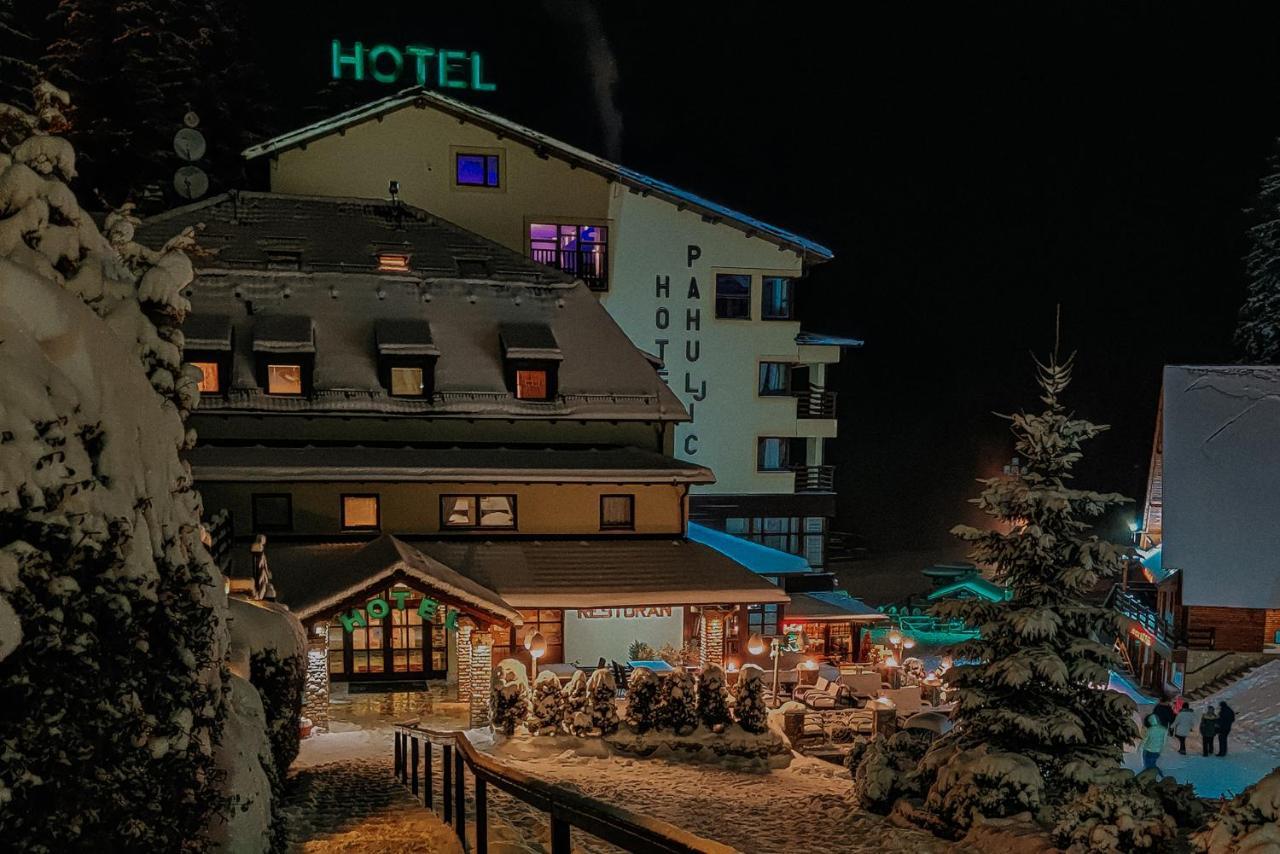 Hotel Pahuljica Влашич Екстериор снимка